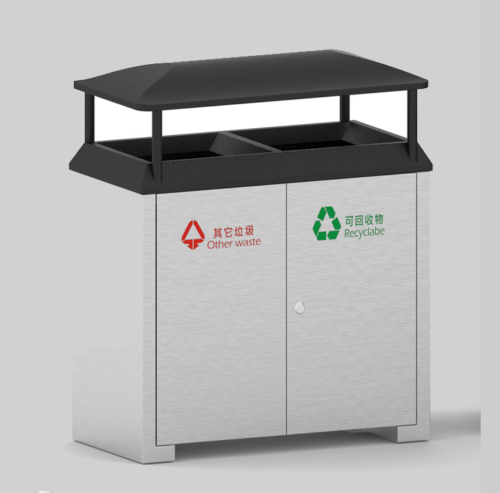 Rectangle Outdoor Recycling Waste Bin HW-528