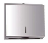 Stainless Steel Commercial Paper Towel Dispenser KW-A42