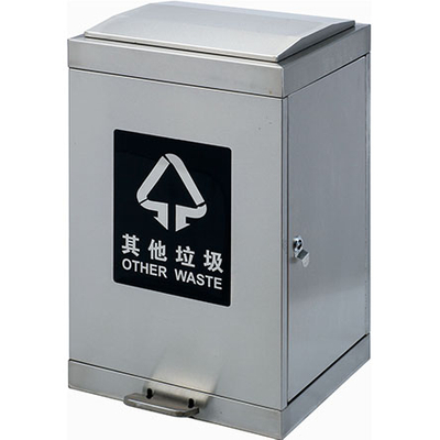 Waste can with stainless steel for cinama HW-318