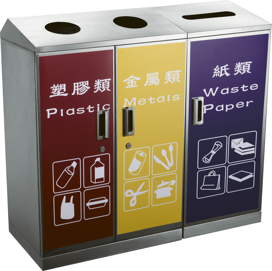 Recycling Airport Waste Can With Sticker HW-161