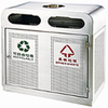 Receptable outdoor waste can for selling HW-20A
