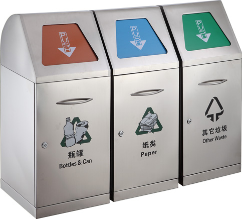 Eco-Friendly Push Top Waste Can For School HW-163