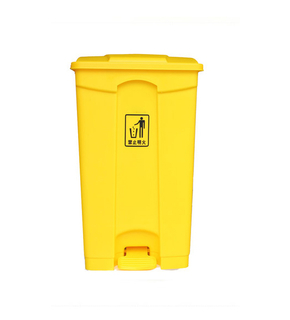 87L Plastic Garbage Can with Yellow Color (KL-34)