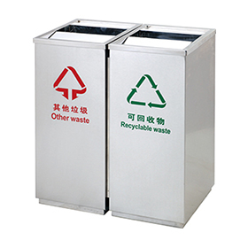 Push and swing tops waste can HW-93