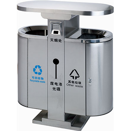 Smokeless Tall Waste Container For Subway HW-312