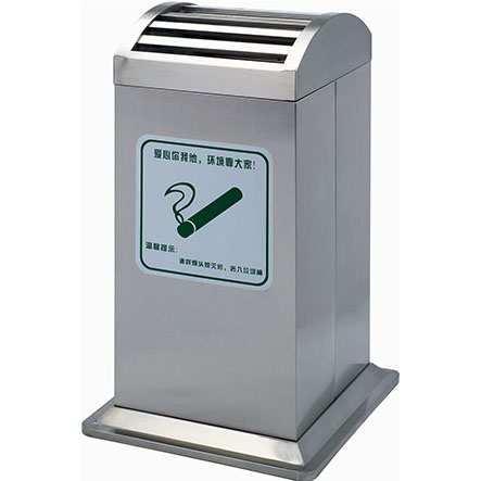 No Smoking Outdoor waste can with stainless steel HW-317