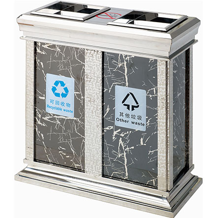 Recyclable Tall Waste Container For Hotel HW-319