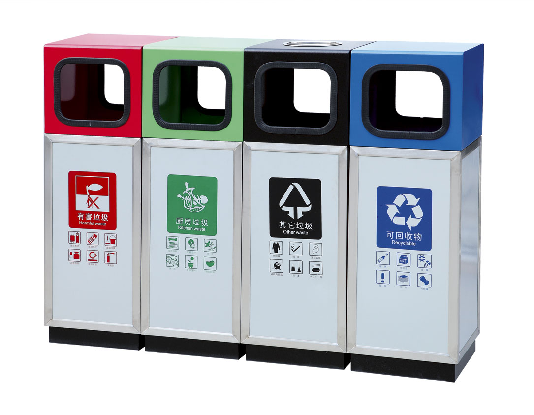 Outdoor side open waste can with four type HW-166