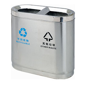 Fire-Safe Free Standing Waste Container For Airport HW-310