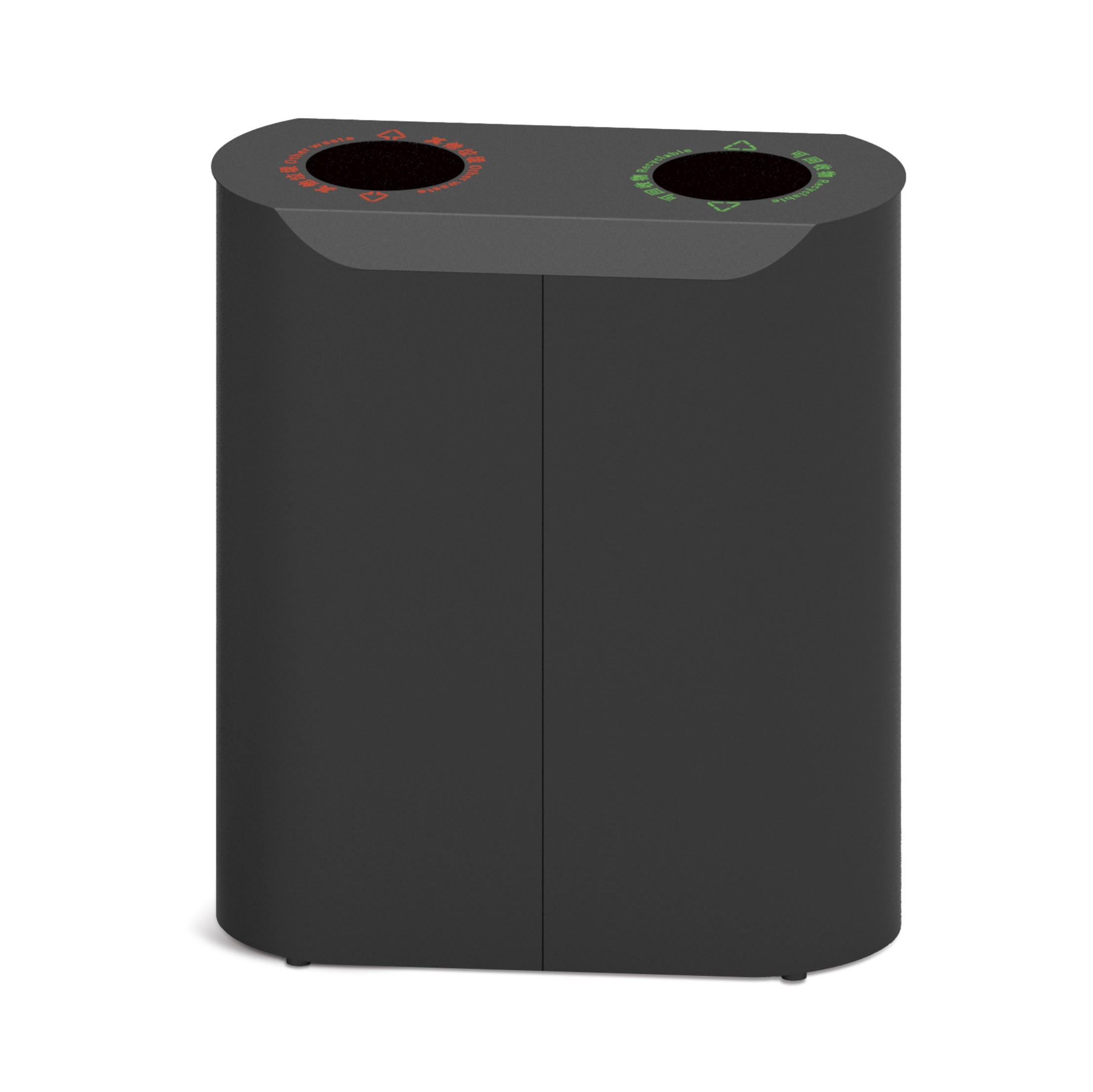 The Classified Trash Can for Garden HW-512