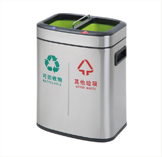  Rectangle 2in1 dustbin with 12Liter with open top (KL-8312)